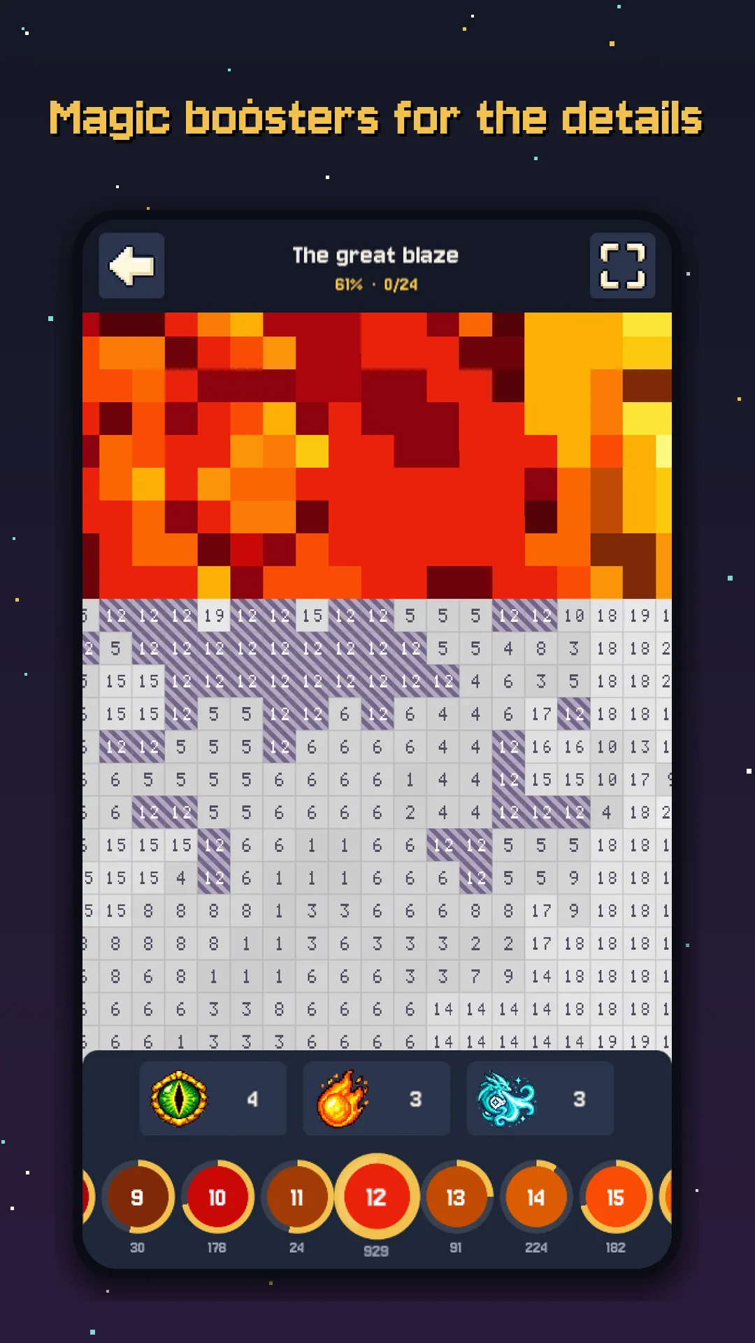 Dragonhue screenshot 6